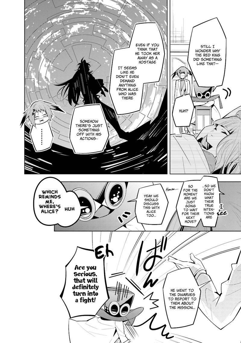 Shiro Ari 41 16