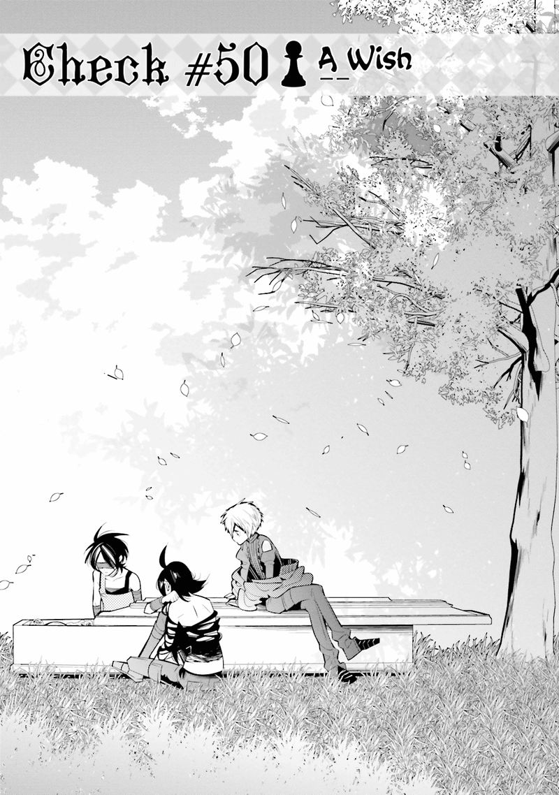 Shiro Ari 50 1