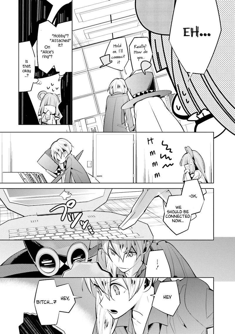 Shiro Ari 50 18