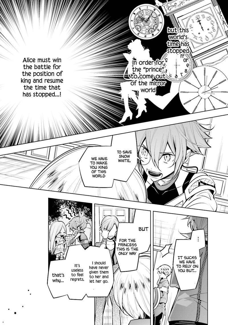 Shiro Ari 50 9