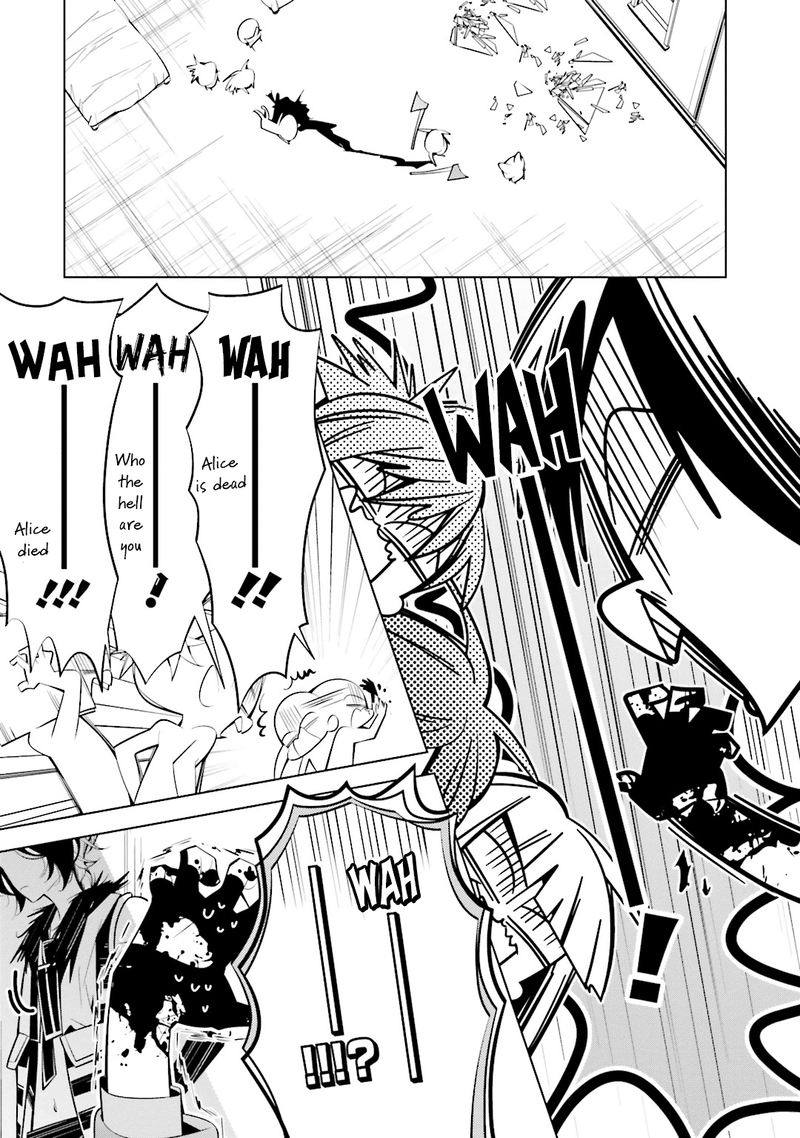 Shiro Ari 52 14