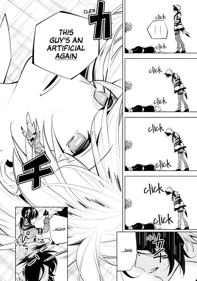 Shiro Ari 52 15