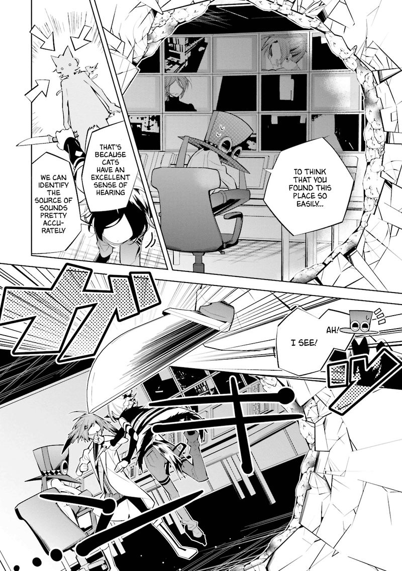Shiro Ari 52 17