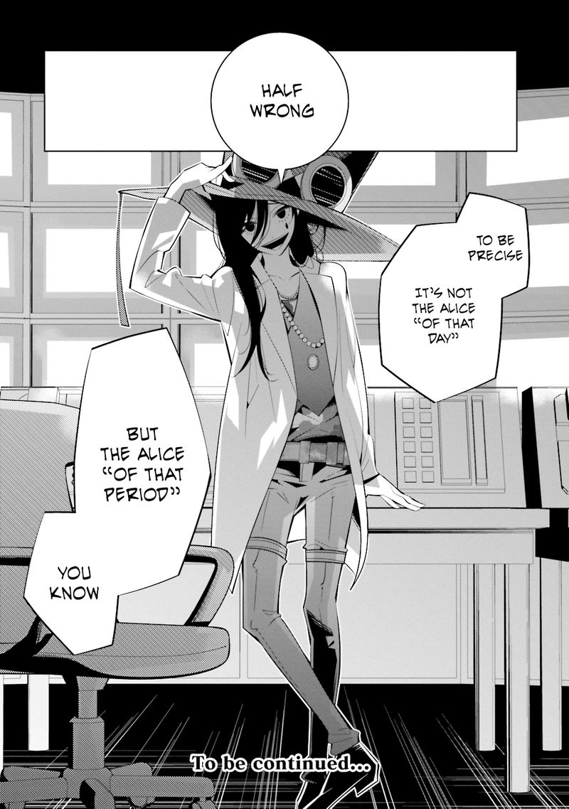 Shiro Ari 52 22
