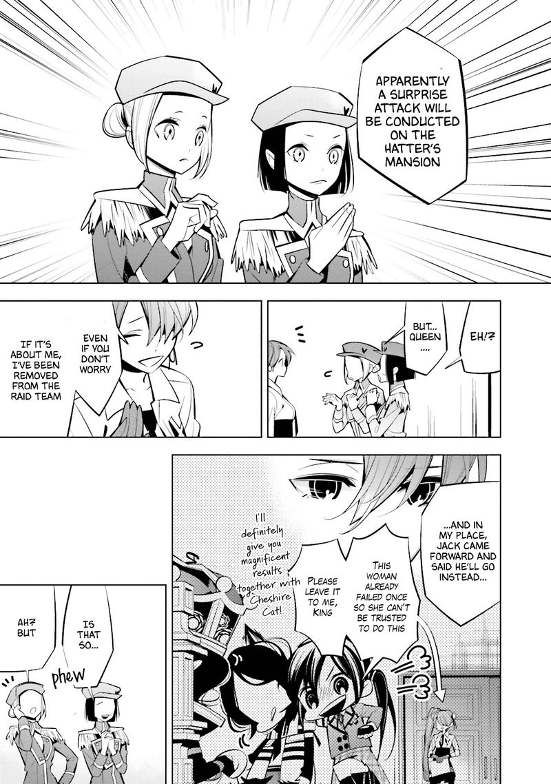 Shiro Ari 52 6
