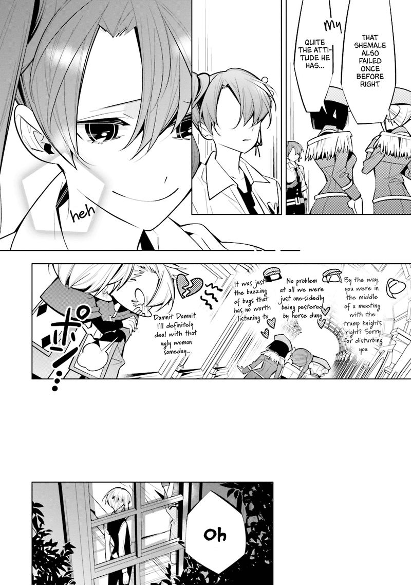 Shiro Ari 52 7