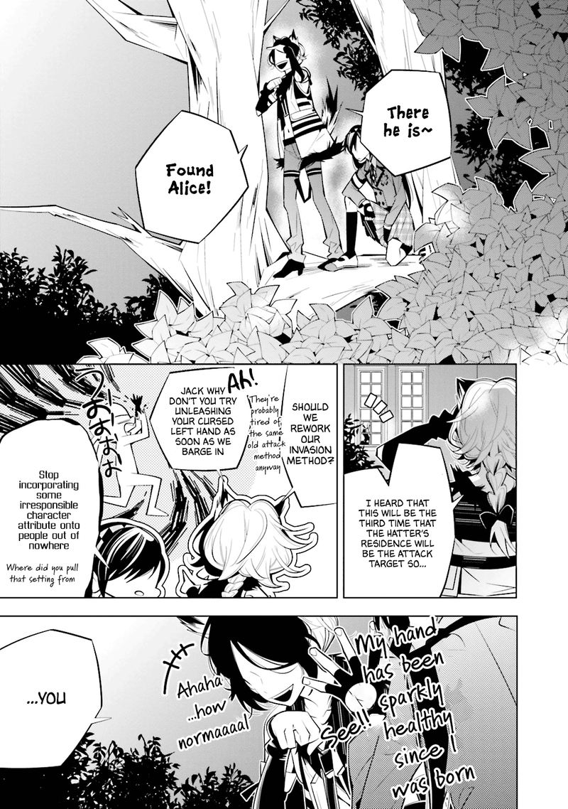 Shiro Ari 52 8