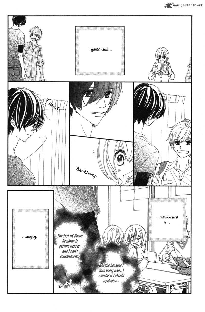 Shiro No Eden 5 16
