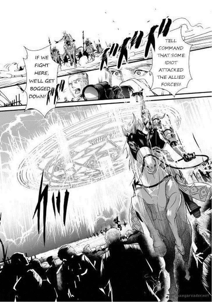 Shiro No Koukoku Monogatari 1 1