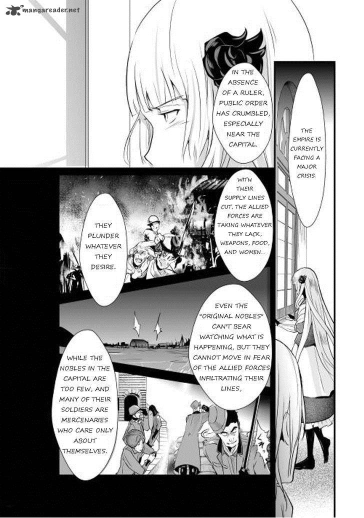 Shiro No Koukoku Monogatari 1 10
