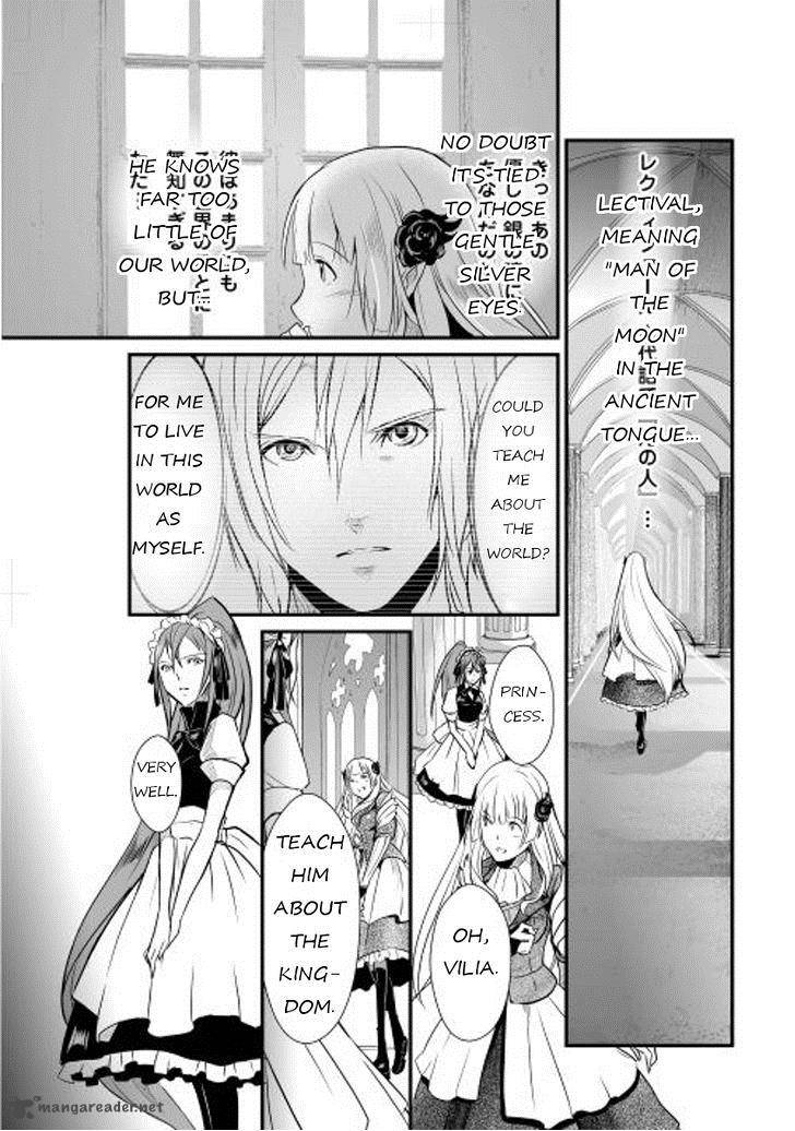 Shiro No Koukoku Monogatari 1 14