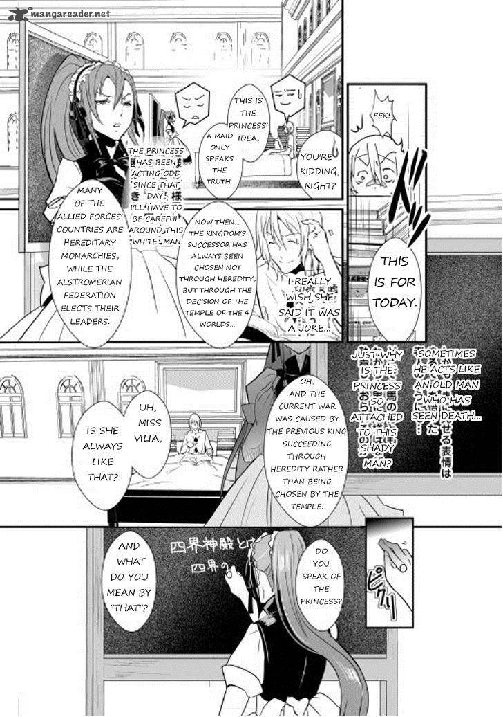 Shiro No Koukoku Monogatari 1 15