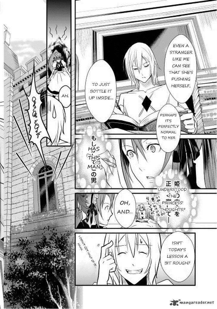 Shiro No Koukoku Monogatari 1 16