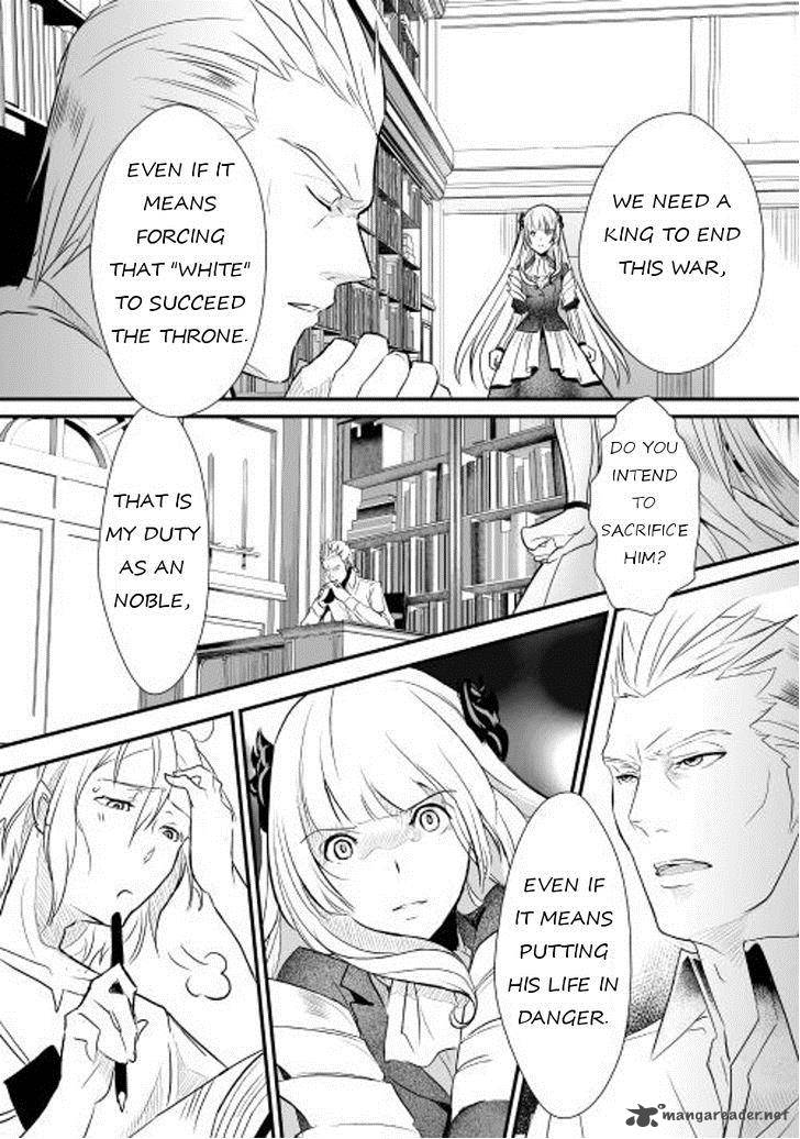 Shiro No Koukoku Monogatari 1 19