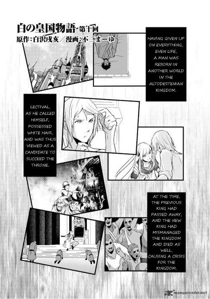 Shiro No Koukoku Monogatari 10 1
