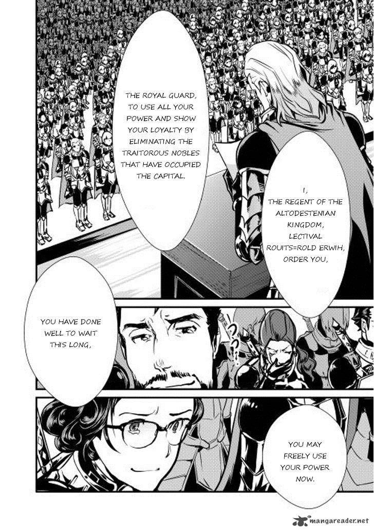 Shiro No Koukoku Monogatari 10 18