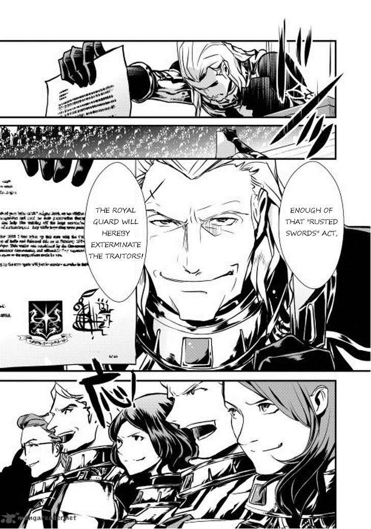 Shiro No Koukoku Monogatari 10 19