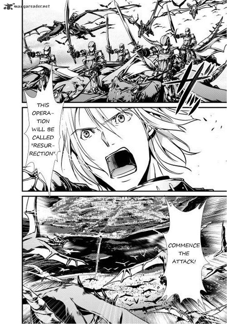 Shiro No Koukoku Monogatari 10 24
