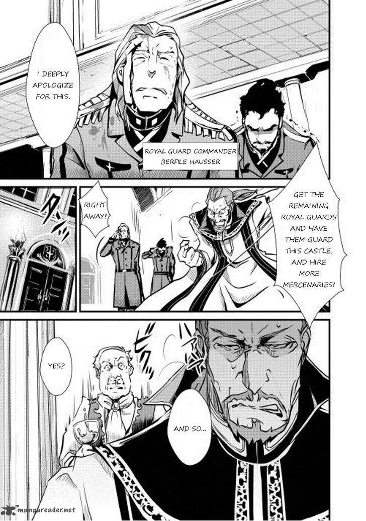 Shiro No Koukoku Monogatari 10 5