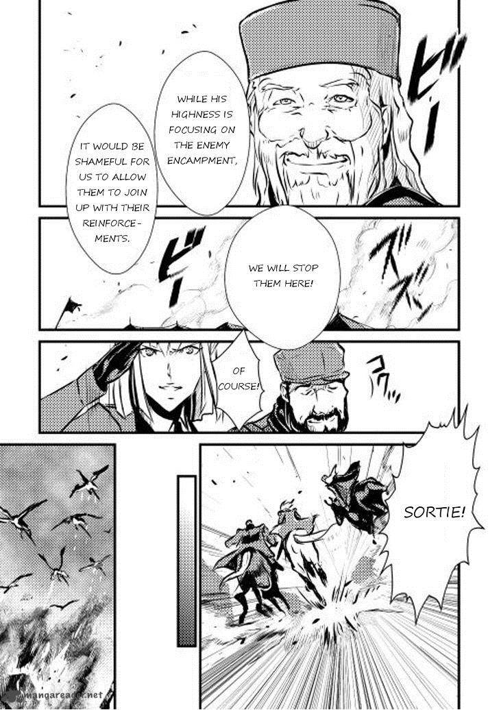 Shiro No Koukoku Monogatari 11 13