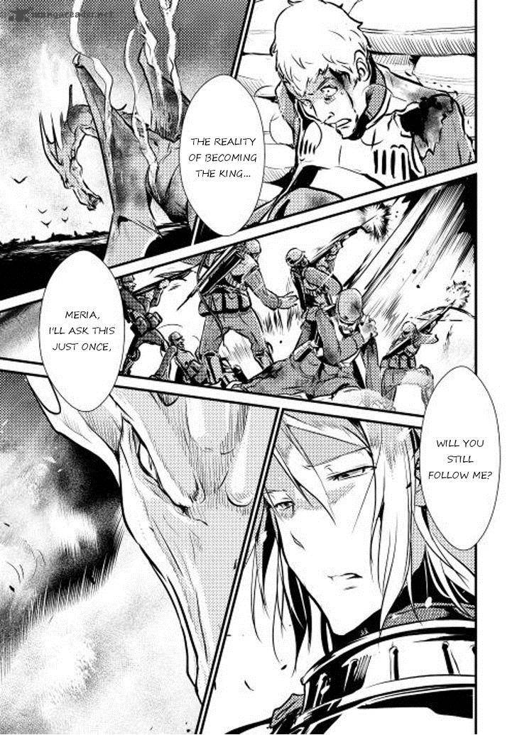 Shiro No Koukoku Monogatari 11 15