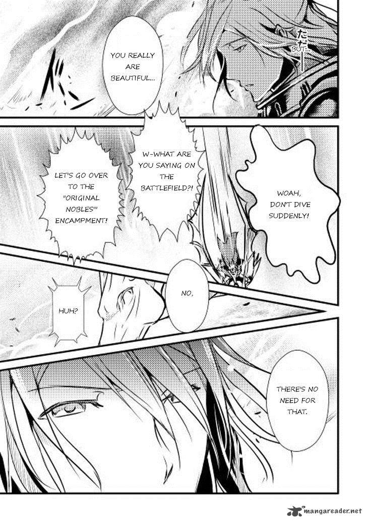 Shiro No Koukoku Monogatari 11 17