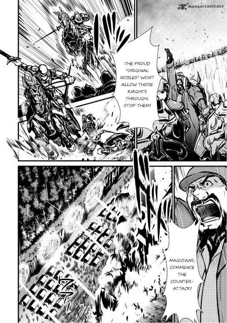 Shiro No Koukoku Monogatari 11 18