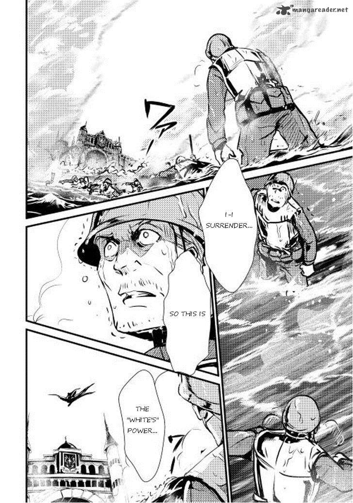 Shiro No Koukoku Monogatari 11 27