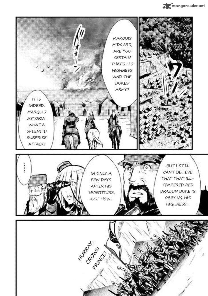 Shiro No Koukoku Monogatari 11 8
