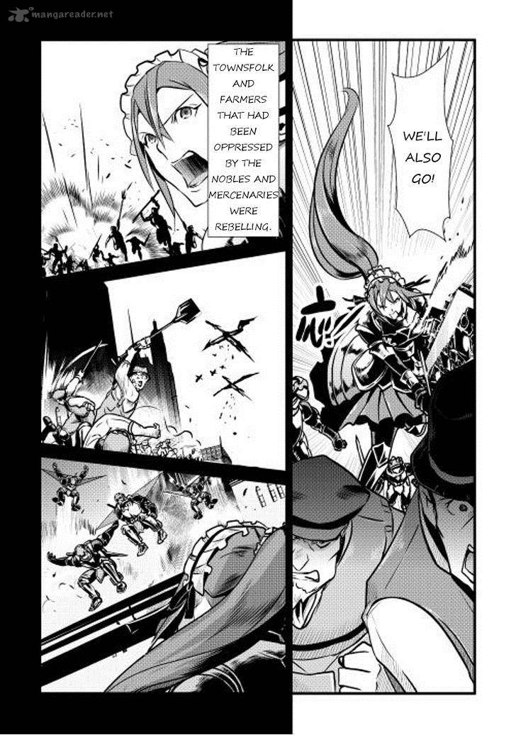 Shiro No Koukoku Monogatari 12 13