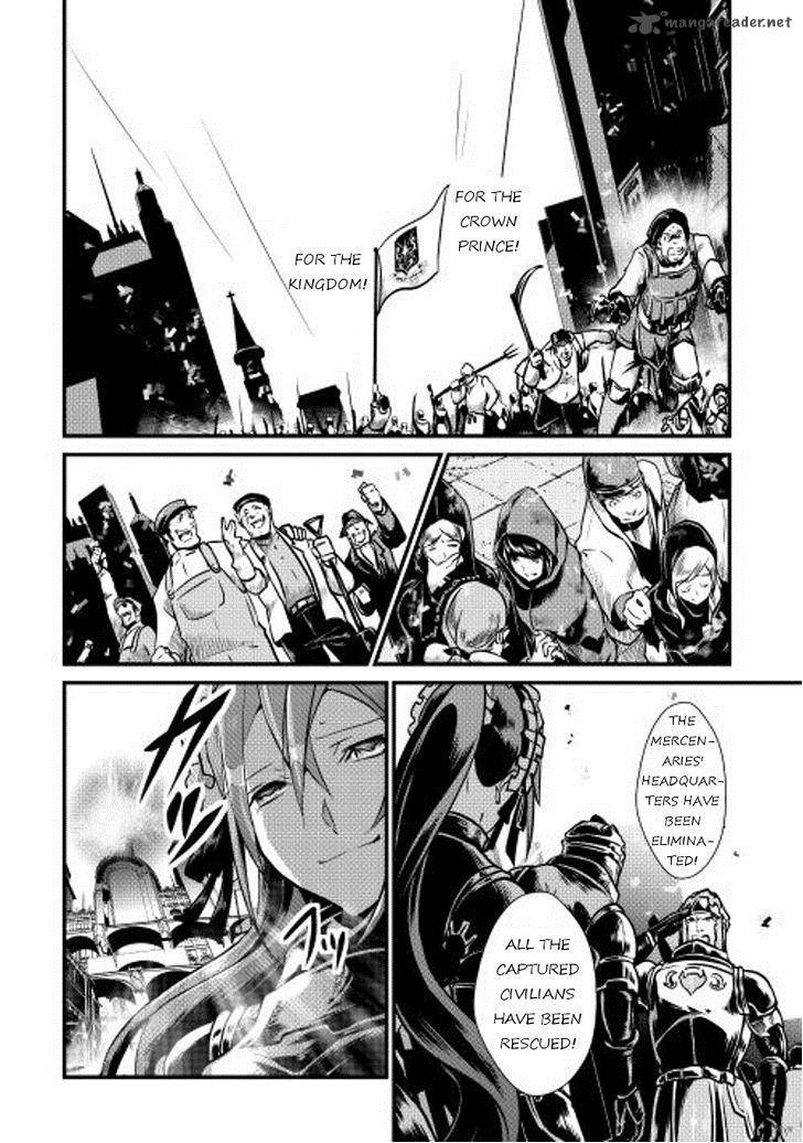 Shiro No Koukoku Monogatari 12 15