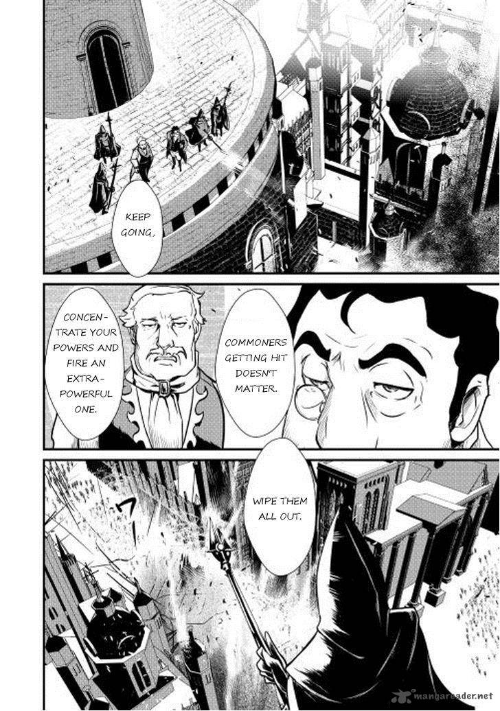 Shiro No Koukoku Monogatari 12 17