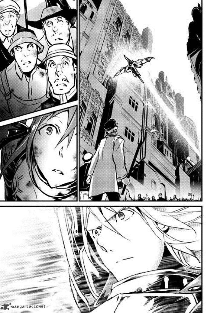 Shiro No Koukoku Monogatari 12 20