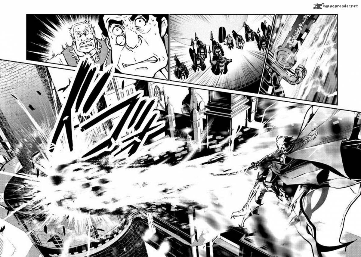 Shiro No Koukoku Monogatari 12 21