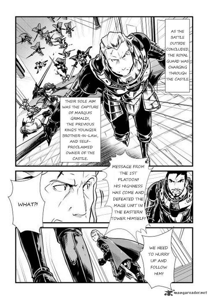 Shiro No Koukoku Monogatari 12 23