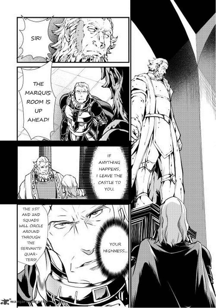 Shiro No Koukoku Monogatari 12 24
