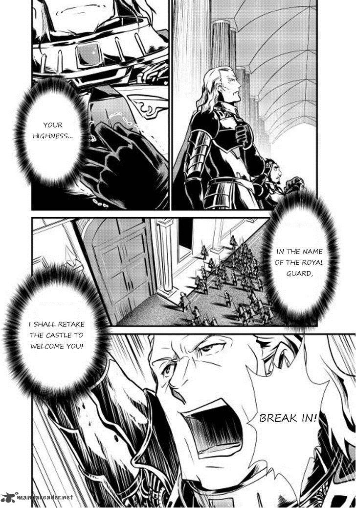 Shiro No Koukoku Monogatari 12 27