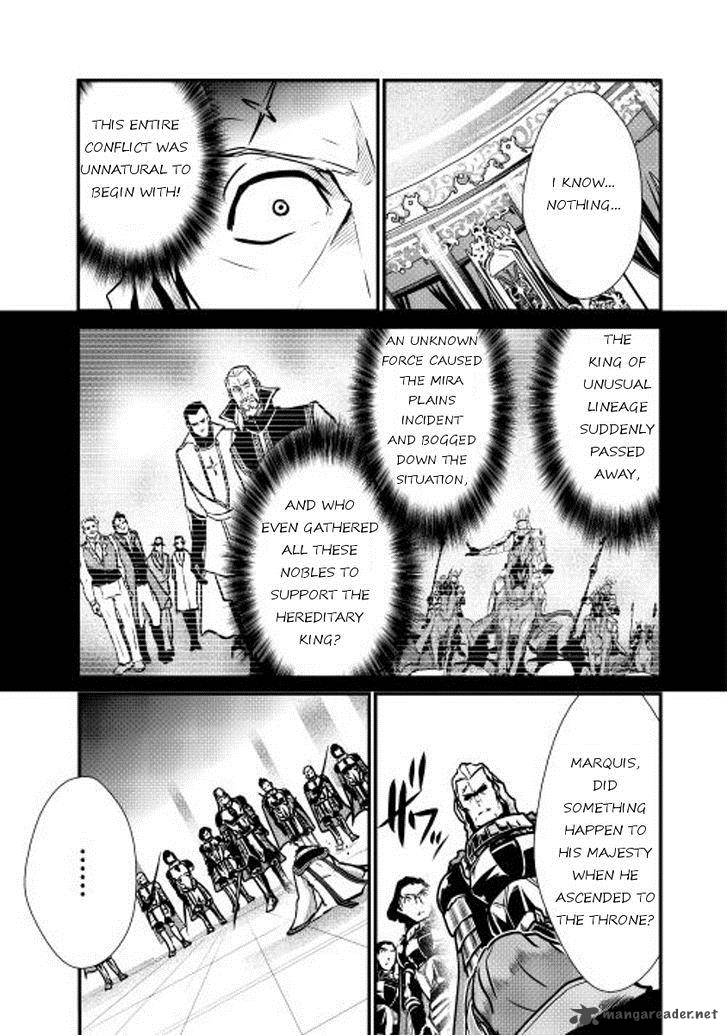 Shiro No Koukoku Monogatari 13 10
