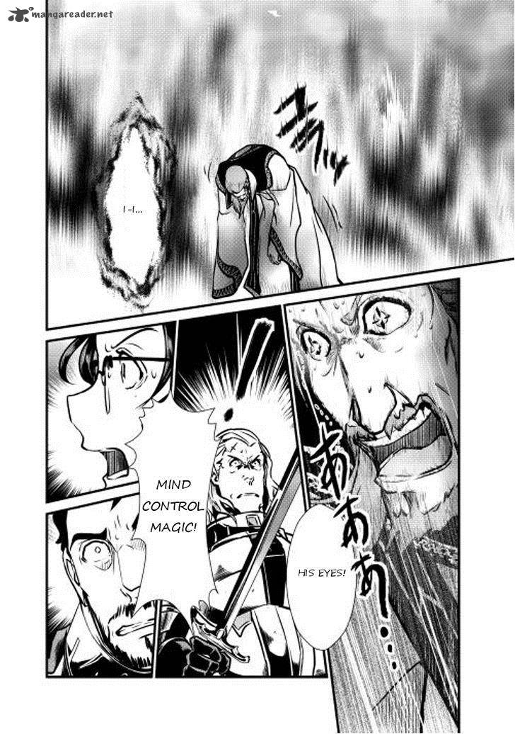 Shiro No Koukoku Monogatari 13 11
