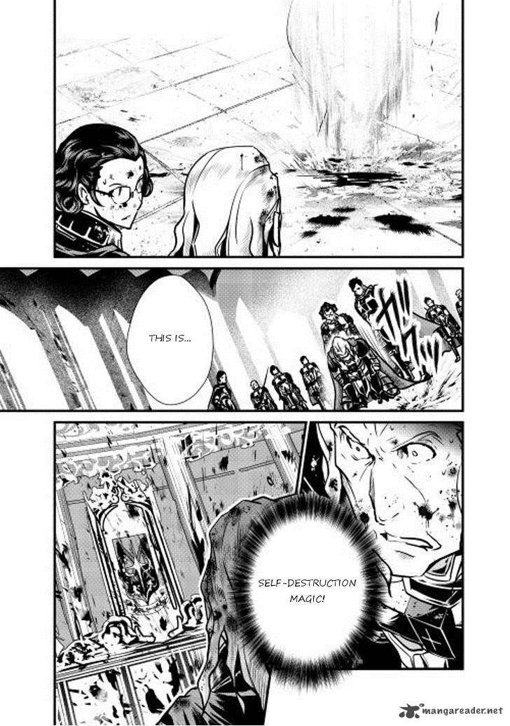 Shiro No Koukoku Monogatari 13 14