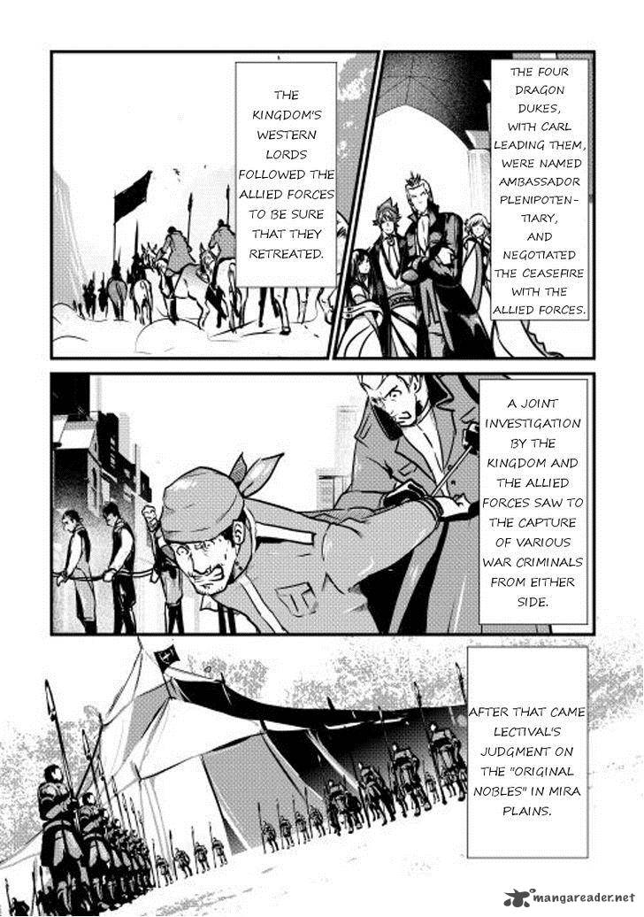 Shiro No Koukoku Monogatari 13 18