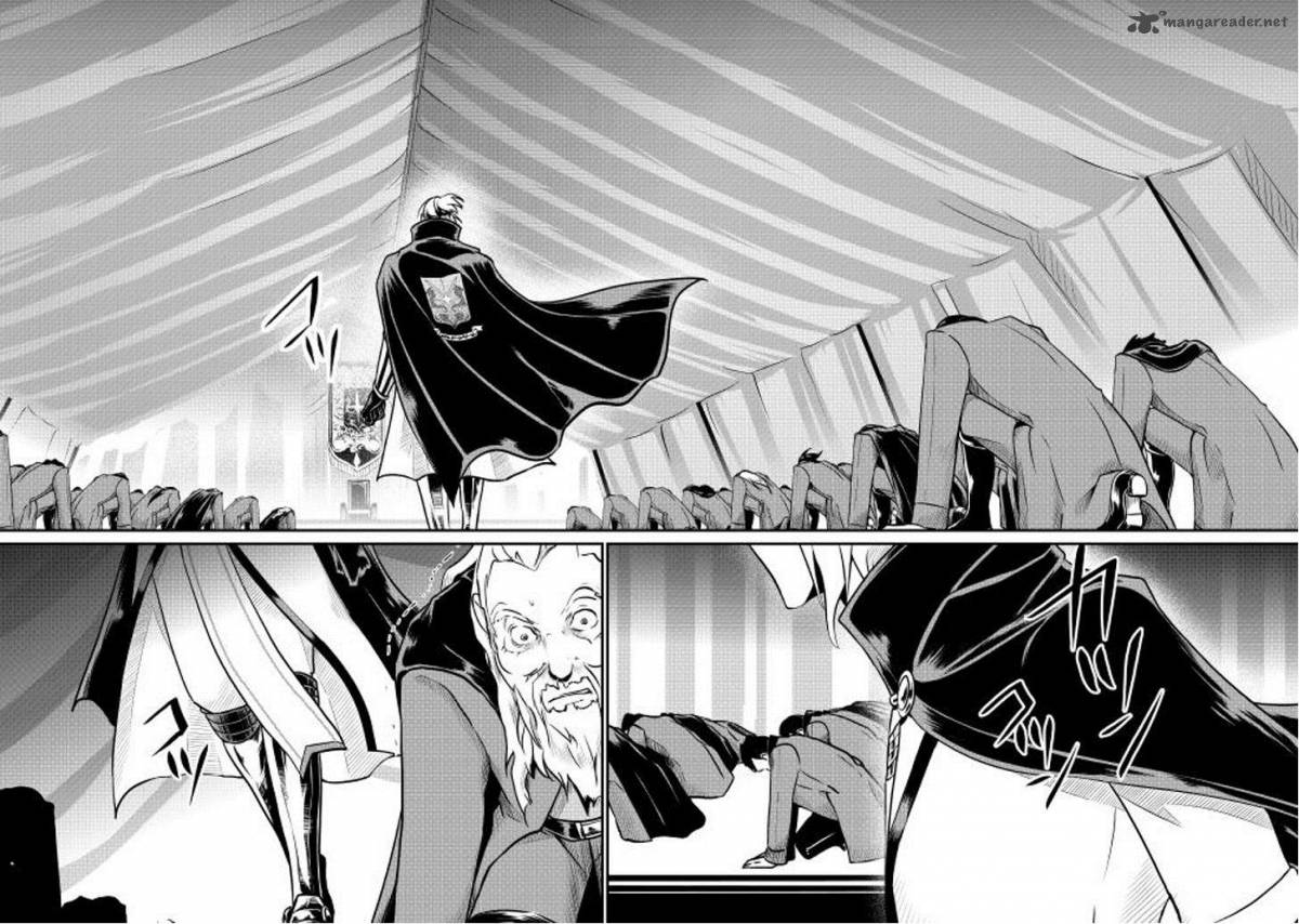 Shiro No Koukoku Monogatari 13 21