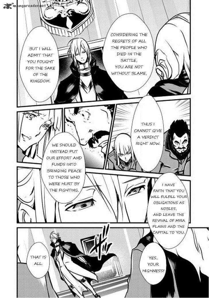 Shiro No Koukoku Monogatari 13 24