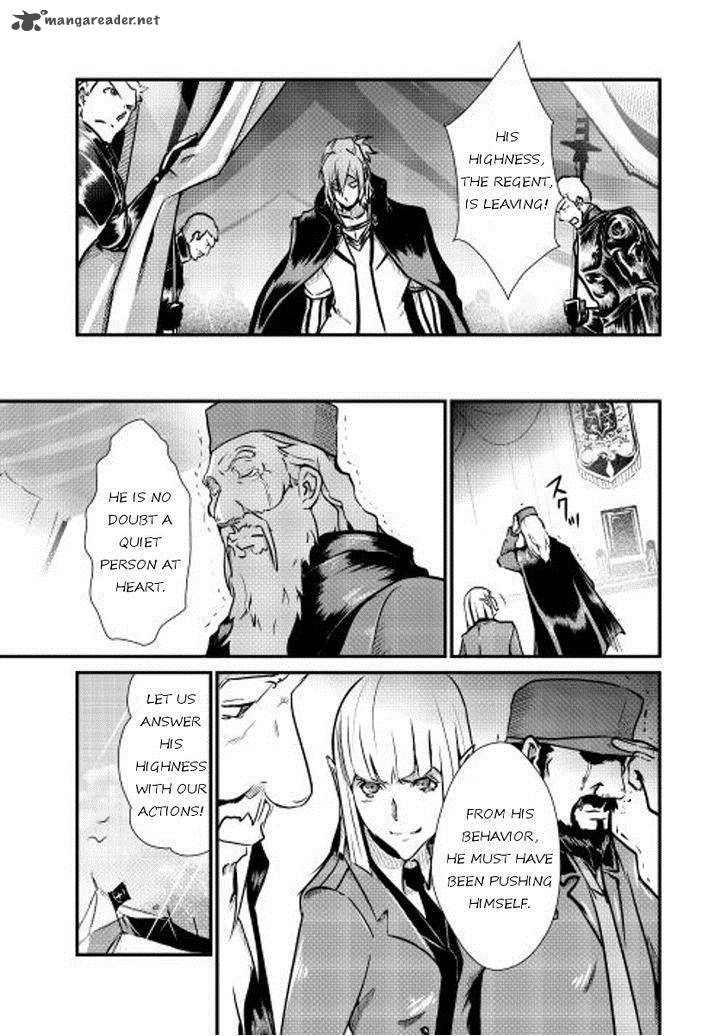 Shiro No Koukoku Monogatari 13 25