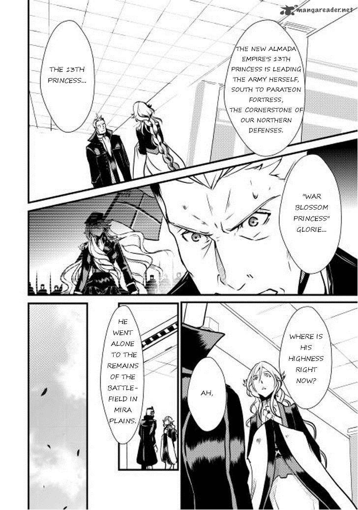 Shiro No Koukoku Monogatari 14 1