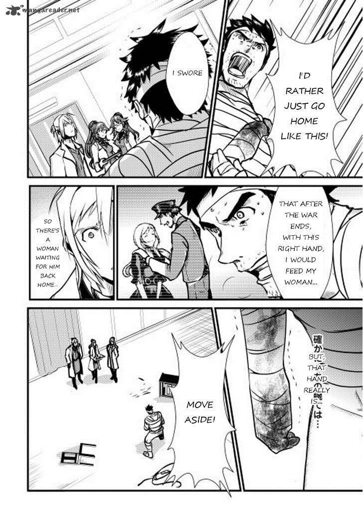 Shiro No Koukoku Monogatari 14 10