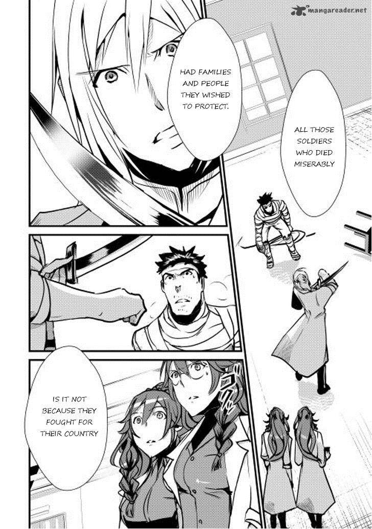 Shiro No Koukoku Monogatari 14 14