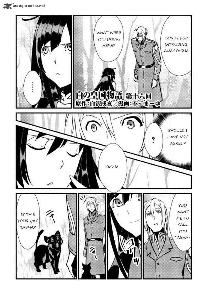 Shiro No Koukoku Monogatari 16 1