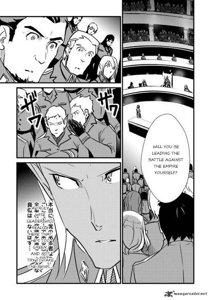 Shiro No Koukoku Monogatari 17 10