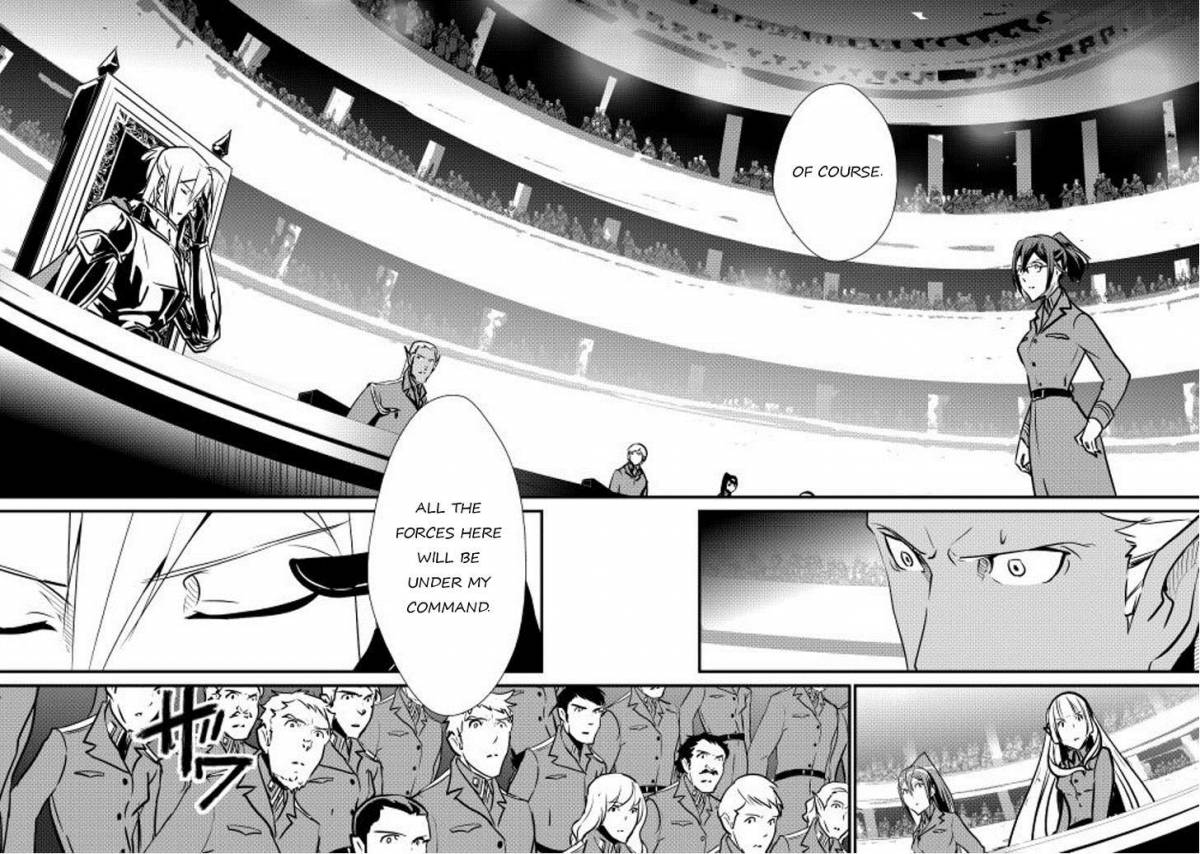 Shiro No Koukoku Monogatari 17 11